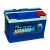 KARHU 75R обр. пол. 600A 278x175x190 KARHU 75R обр. пол. 600A 278x175x190