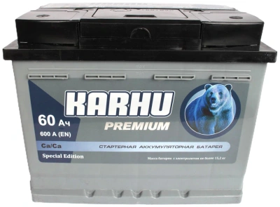 KARHU Premium 60R обр. пол. 600A 242x175x190
