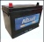 ATLANT Asia 90L прям. пол. 700A 303x175x220 ATLANT Asia 90L прям. пол. 700A 303x175x220