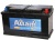 ATLANT 100R обр. пол. 800 353x175x190
