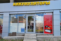 г. Москва, ул. Маршала Прошлякова, 14к2