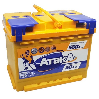 АТАКА 60L прям. пол. 500A 242x175x190