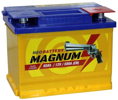 Magnum 60R обр. пол. 500A 242x175x190