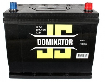 Dominator Asia 70R обр. пол. 530A 258x172x220