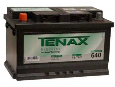 Tenax High Line 70L прям. пол. 640A 278x175x190