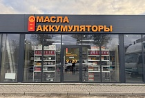 Мисайлово, Володарское шоссе, 6к1 Мисайлово, Володарское шоссе, 6к1