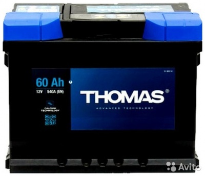 THOMAS 60L прям. пол. 540A 242x175x190