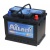 ATLANT 60R обр. пол. 520 242x175x190 ATLANT 60R обр. пол. 520 242x175x190