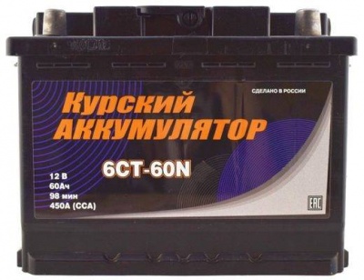 Курский аккумулятор 60R обр. пол. 510A 242x175x190