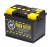 Тюмень Standart 60R обр. пол. 550A 242x175x190