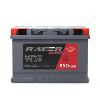 Аком RACER Grand Prix 77R обр. пол. 850A 278x175x190