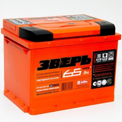 Зверь EFB 65R обр. пол. 680А 242х175х190