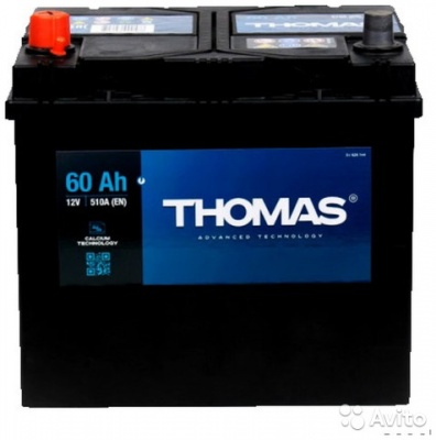THOMAS Asia 60L прям. пол. 510A 232x173x220
