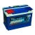KARHU 75L прям. пол. 600A 278x175x190 KARHU 75L прям. пол. 600A 278x175x190