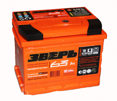 Зверь 63L прям. пол. 650А 242х175х190